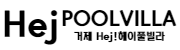 JJ풀빌라